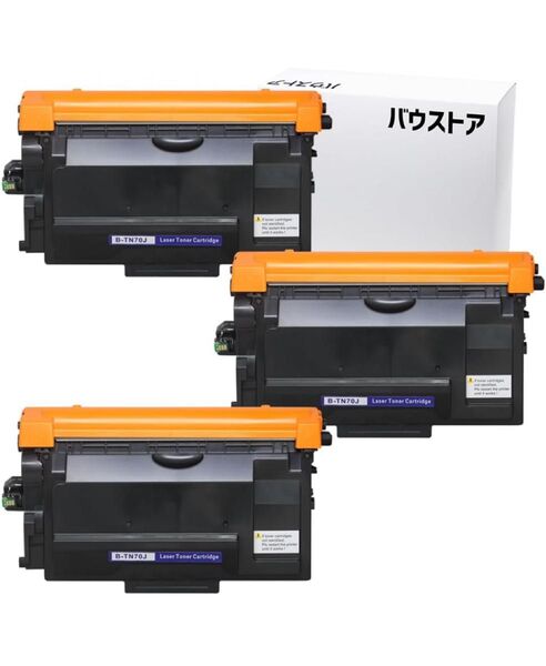 Brother TN70J 残量表示対応 互換トナーカートリッジ 3個 MFC-L6820DW MFC-L5710DW HL-L