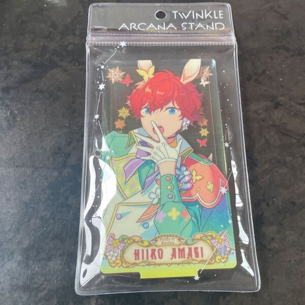 あんスタ アルカナスタンド アクリルスタンド 天城一彩 アクスタ あんさんぶるスターズ トゥインクル 缶バッジ 一彩 ぬいぐるみ