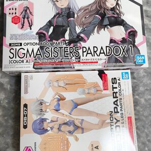 30ms シグマシスターズパラドクス オプションパーツ アーム&レッグ カラーA バンダイ シャニマス