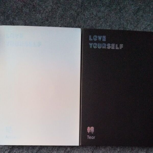 LOVE YOURSELF: TEAR、Answer まとめ売り BTS
