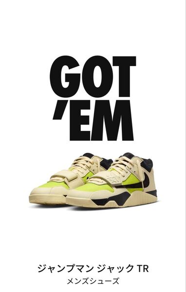 Travis Scott トラヴィススコット CJ1 T-Rexx Bright Cactus 28.5cm