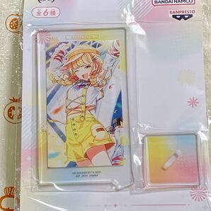 【学マス】学園アイドルマスター スタンド付きアートアクリルプレートvol.2 藤田ことね