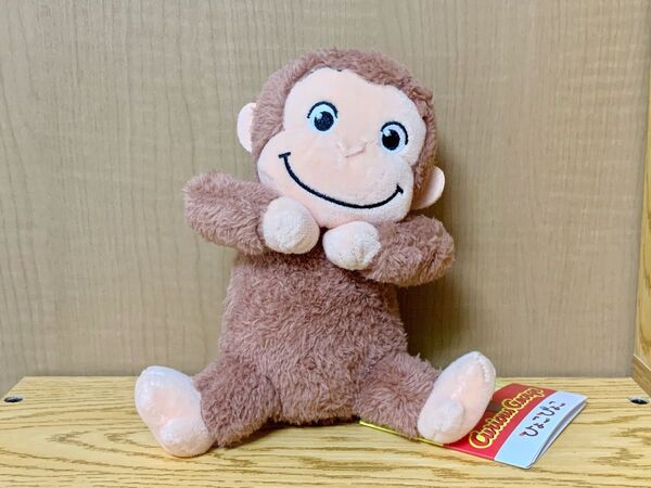 おさるのジョージ ひょこぴょこ ぬいぐるみ