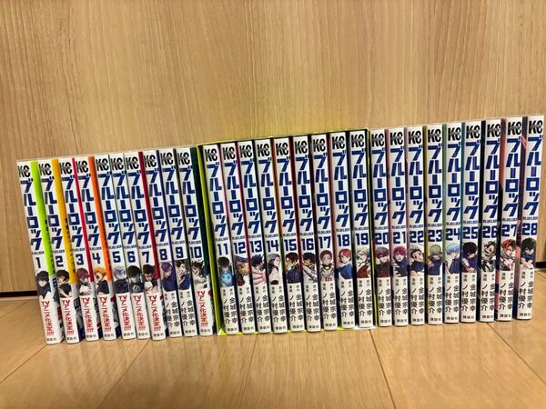 漫画 ブルーロック 1~28巻セット
