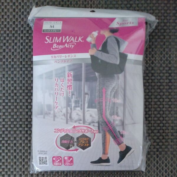 SLIM WALK BeauActy リカバリーレギンス パンツタイプ M ミックスグレー