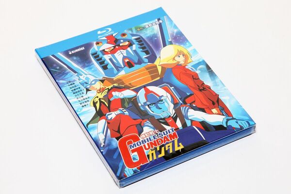 【新品/全話+映画収録】機動戦士ガンダム【Blu-ray】