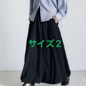 crewre ナイロンドレープマキシスカート