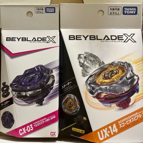 スコーピオスピア0-70Z、ペルセウスダークB-6-80W ベイブレードX タカラトミー BEYBLADE スターター