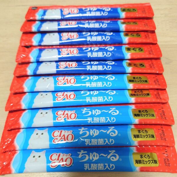 いなば CIAO ちゅーる 乳酸菌入り 10本