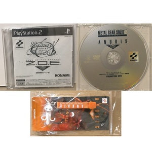 ANUBIS ZONE OF THE ENDERS 店頭用プロモーションDVD Z.O.E アヌビス ゾーン オブ エンダーズ ZOE PS2 メタルギア ソリッド2 非売品