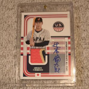 2024 Panini Stars & Stripes 辻本倫太郎 漢字サイン