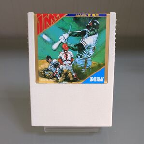 SEGA MARKIII ザ・プロ野球ペナントレース