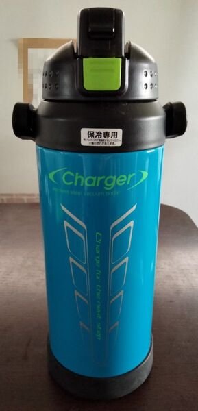 Charger ステンレス製 真空断熱 ボトル 水筒 2.2L 美品