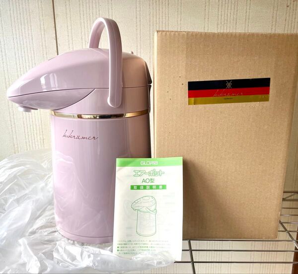 昭和レトロ 未使用品 GLORIA エアーポット 魔法瓶