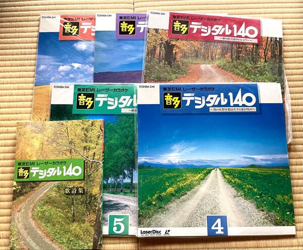 カラオケレーザーディスク 140曲入り 歌詞BOOK ケース おまけ付き