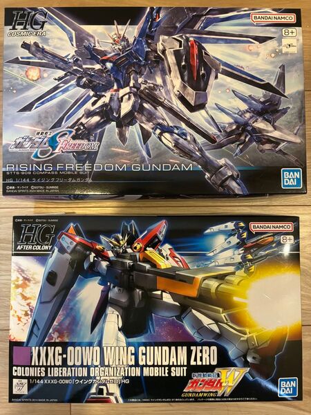 【2個セット】 ライジングフリーダムガンダム ウイングガンダムゼロ HG ガンプラ 未組立