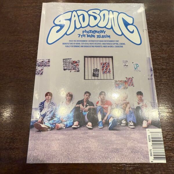 p1harmony sadsong cd 新品未開封 ピーワンハーモニー