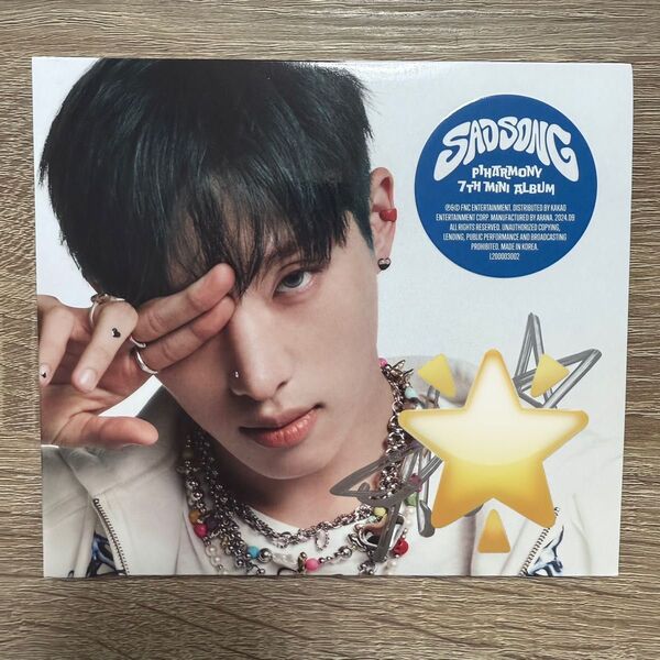 P1Harmony サイン CD デジパック US限定 ピーワン ギホ