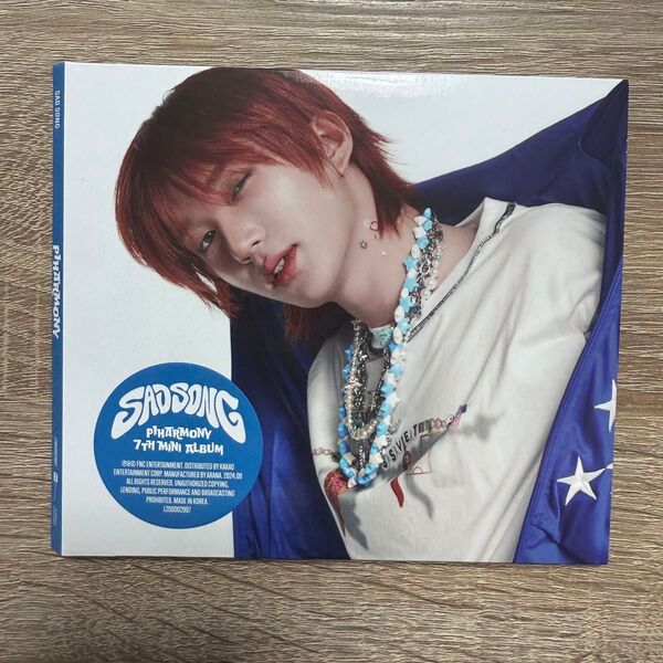 P1Harmony CD デジパック US限定 ピーワン テオ
