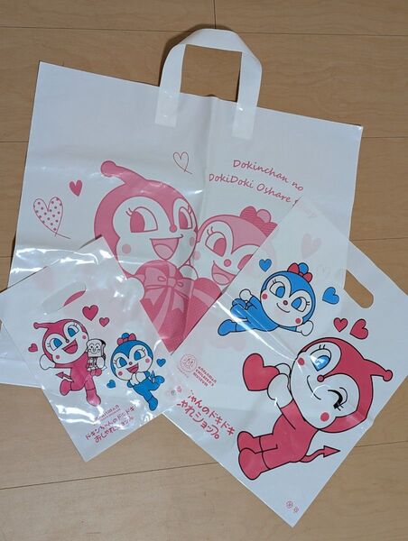 アンパンマンミュージアム限定 ドキンちゃんのドキドキショップ ショッパー全種