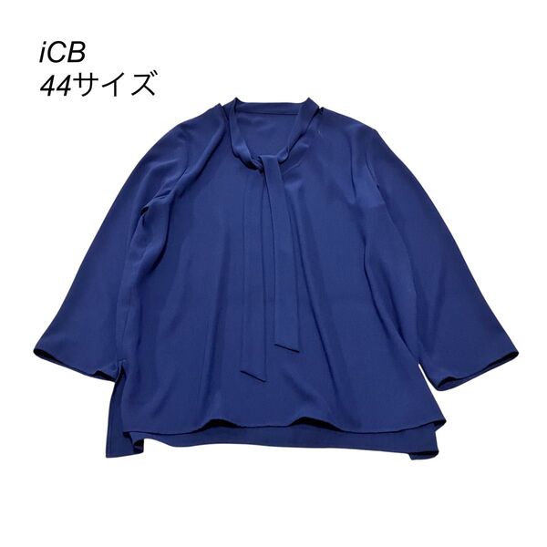 iCB アイシービー タイブラウス ボウタイ ネイビー 44サイズ