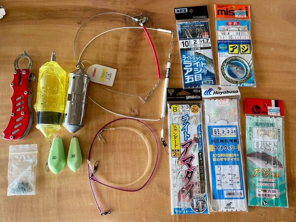 船釣り 道具セット 船釣りはじめる方 仕掛け 天秤 エサカゴ おもり等 五目 アマダイ アジ 相模湾 がまかつ 船 釣具