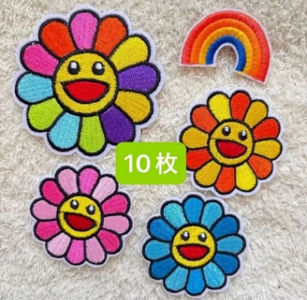 10枚 刺繍ワッペン ワッペン アイロンワッペン ニコちゃん レンボー フラワー 大きめ スマイルフラワー