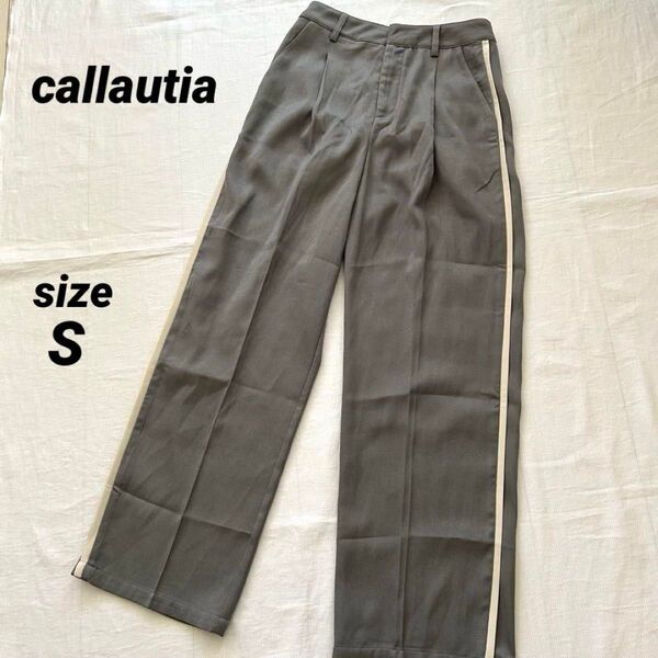 callautia カラウティア ワイドパンツ グレー パンツ S スラックス レディース