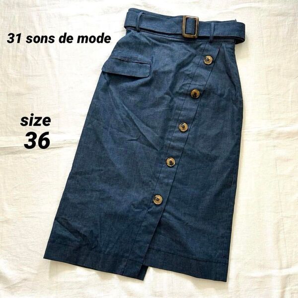 31 sons de mode タイトスカート ロングスカート 36ブルー スカート ロング タイト