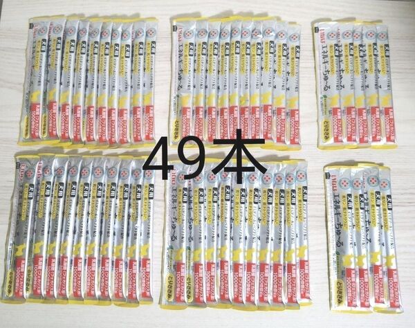 いなば 動物病院専用 エネルギーちゅーる 犬用 とりささみ 14g×49本