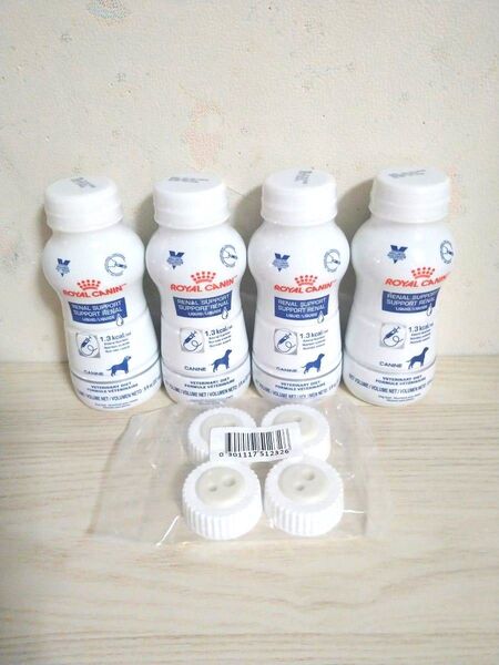 ロイヤルカナン 犬用 腎臓サポートリキッド237ml ×4本