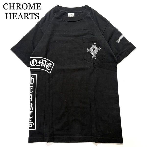 CHROME HEARTS Tシャツ 半袖 CHダガー サイドロゴ ブラック S