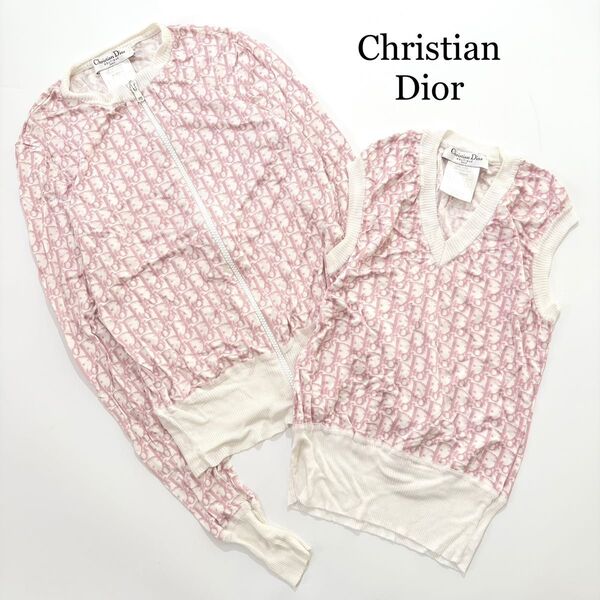 【美品】Christian Dior アンサンブル トロッター ピンク レーヨン