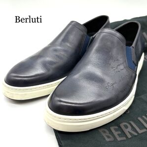 【専用袋付】Berluti スリッポン カリグラフィー ネイビー レザー