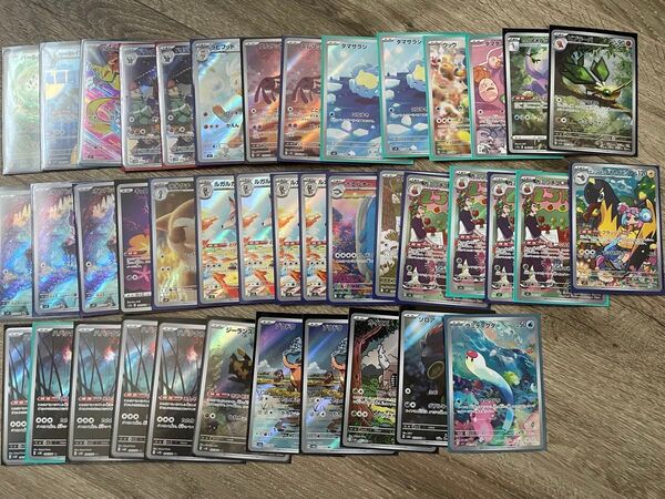 ポケモンカード ARまとめ売り