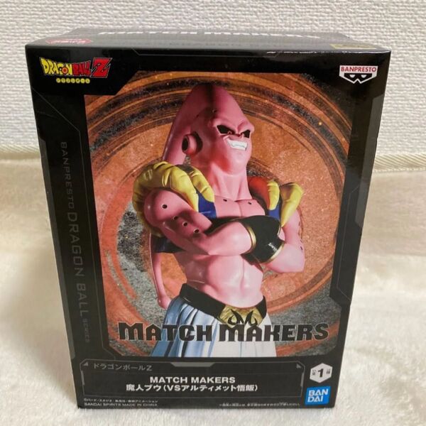 ドラゴンボールZ MATCH MAKERS 魔人ブウ プライズ