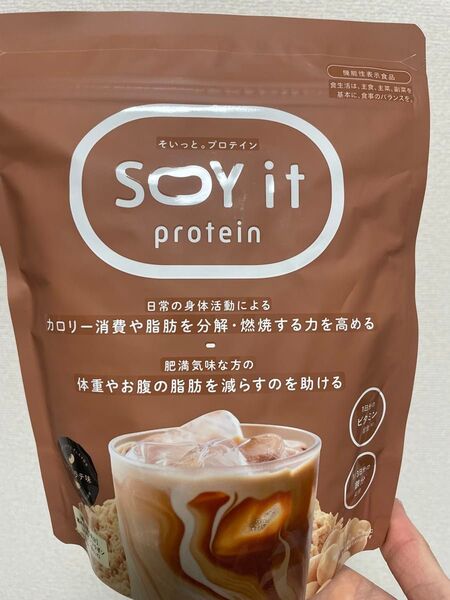 SOY it protein そいっとプロテイン カフェラテ味 150g