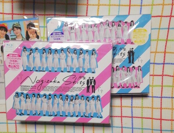 乃木坂46 ノギザカスキッツACT2 第1巻、第2巻セット Blu-ray 中古 1000名プレゼントのカレンダー付き 送料込み