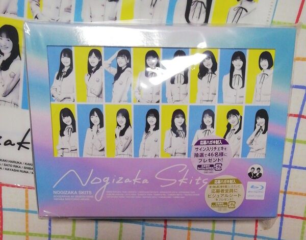 フォトブックレット 生写真3種封入 乃木坂46 4期生 ノギザカスキッツ 第2巻 Blu-ray 中古 送料込み