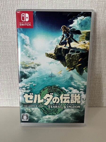 ゼルダの伝説 ティアーズオブザキングダム Switch Nintendo ソフト