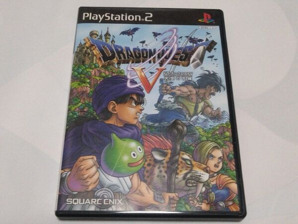 【PS2】 ドラゴンクエストV 天空の花嫁 プレステ2 ドラゴンクエスト5