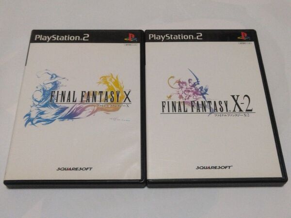 【PS2】 ファイナルファンタジーX & ファイナルファンタジーX-2 2本セット