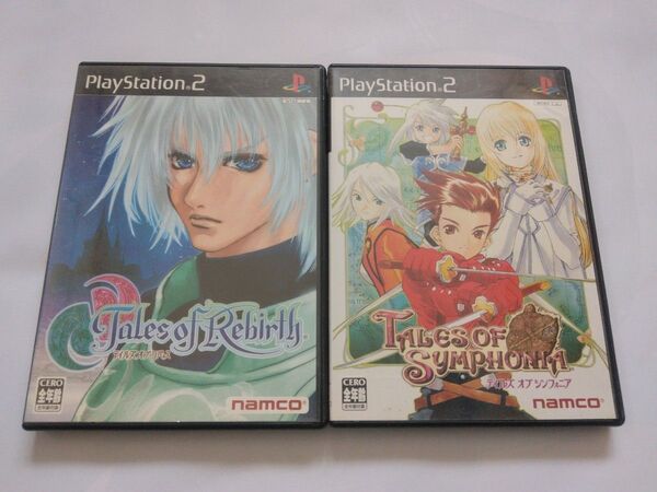【PS2】 テイルズ オブ リバース & テイルズ オブ シンフォニア 2本セット