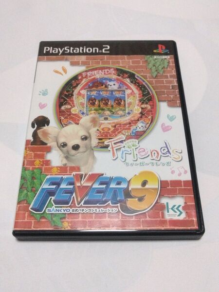 【PS2】 SANKYO公式パチンコシミュレーション FEVER9 フィーバーフレンズ