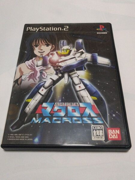 【PS2】 超時空要塞マクロス プレイステーション2