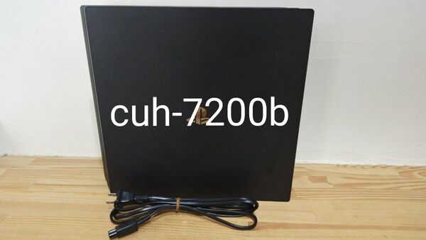PlayStation4 プレイステーション4 PS4 Pro CUH-7200B ジェット ブラック 電源コード付き 1TB
