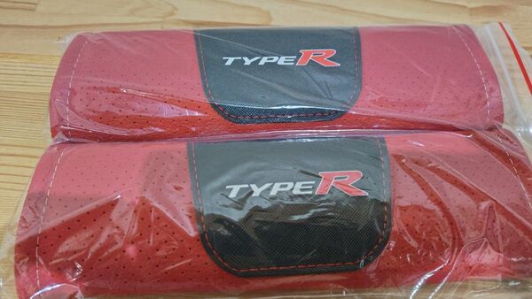 ホンダ 本田 タイプR 赤レッド Red シートベルト パッド S660 DC2 EK9 FD2 FK8 FL5