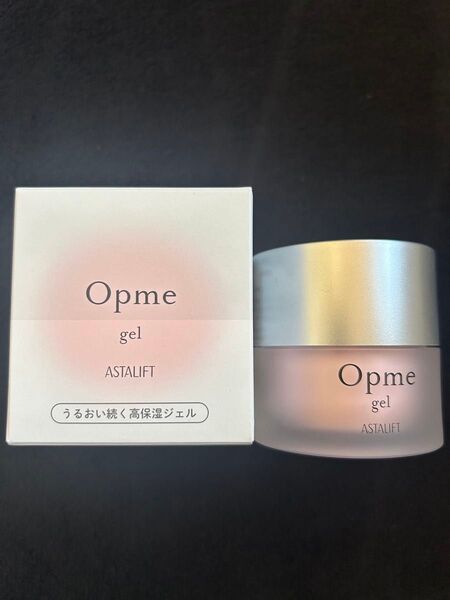 アスタリフト オプミー 60g オールインワンジェル