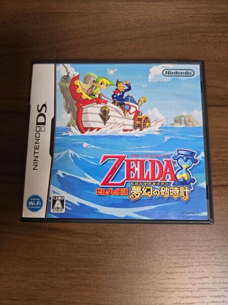 ゼルダの伝説 夢幻の砂時計 DS ソフト