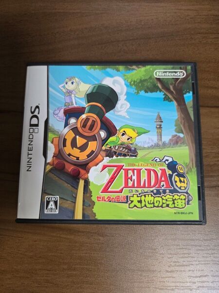 ゼルダの伝説 大地の汽笛 DSソフト